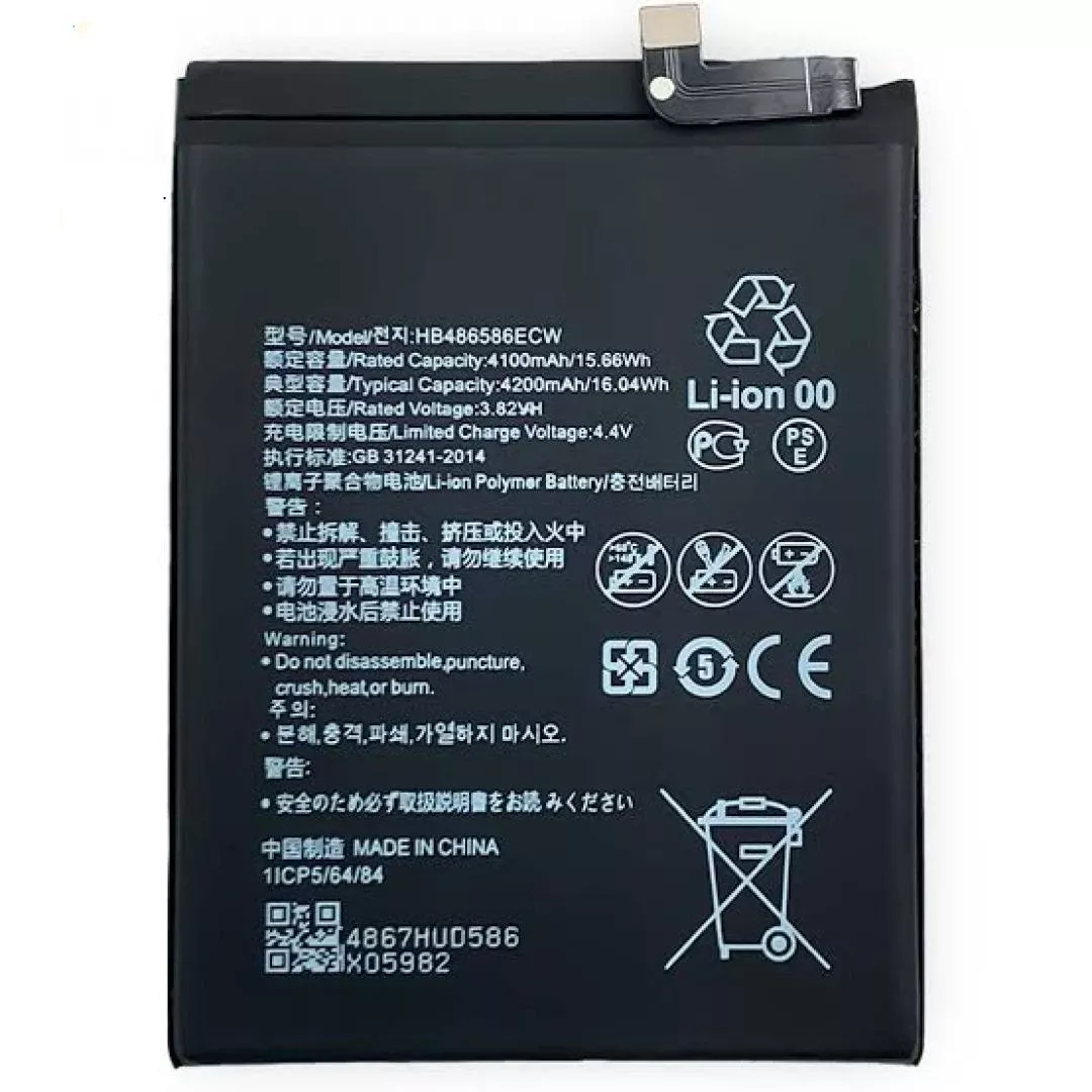 BATTERIE HUAWEI NOVA 7I